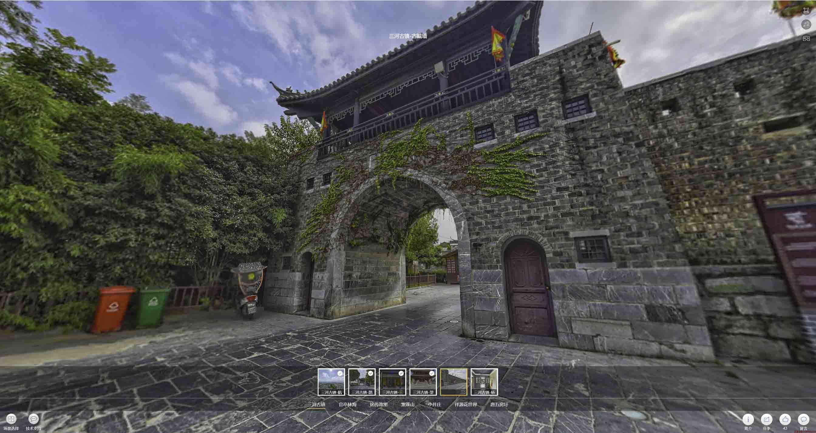 成都全景拍摄技巧：捕捉完美全景图像在手绘地图中的创意应用
